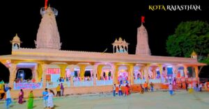 Godavari Dham Kota