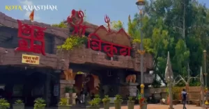 Maa Trikuta Temple Kota 